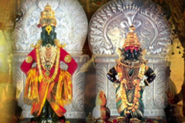 Pandharpur